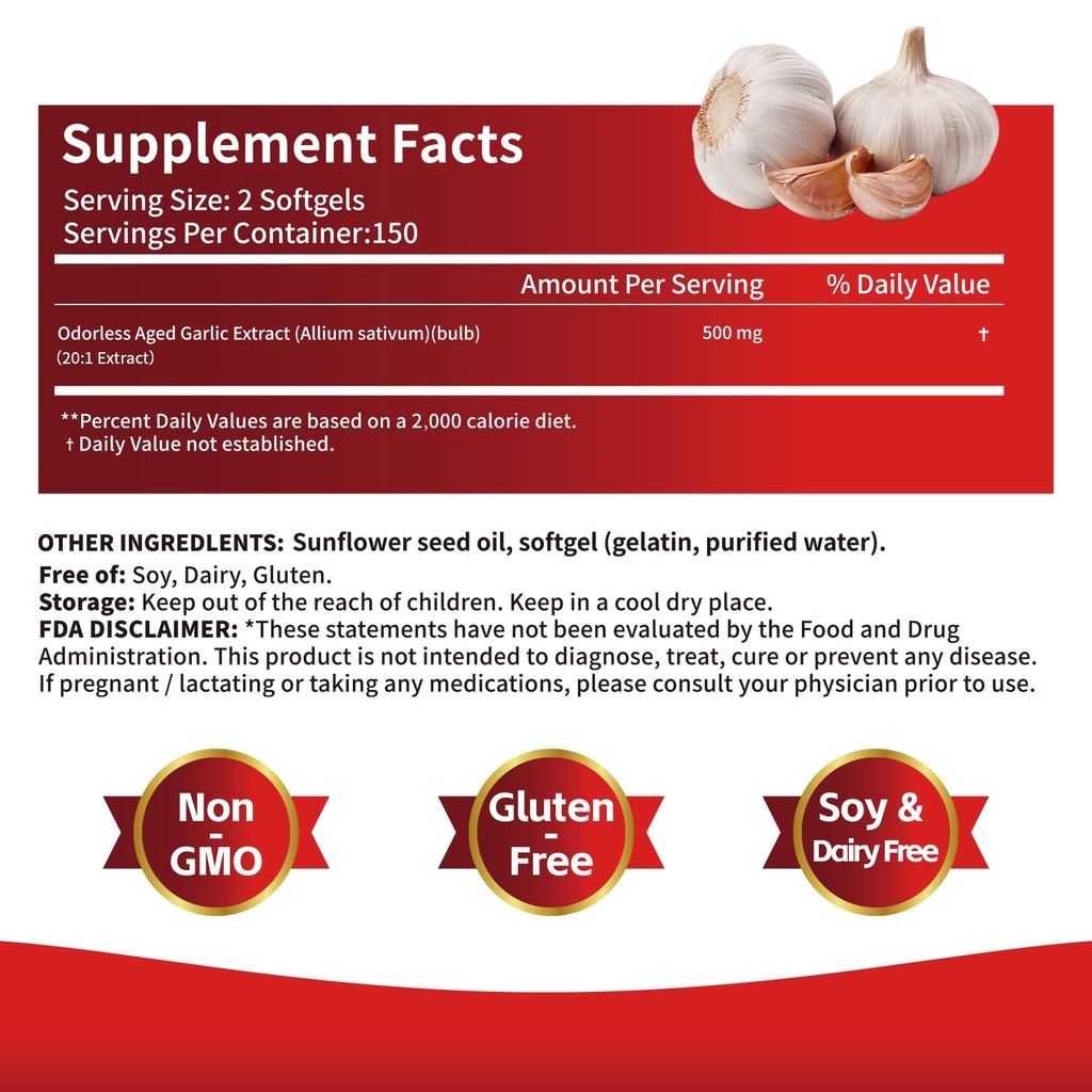 aged-garlic-extract-supplements-300-soft-2.jpg