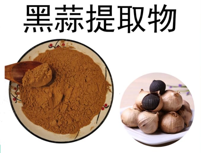 1000g-black-garlic-extract-antioxidants--2.jpg