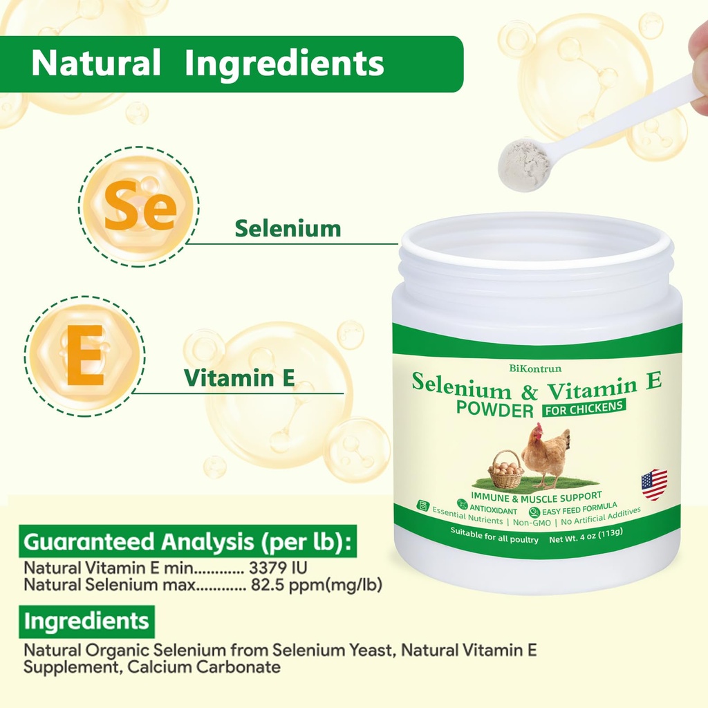 selenium-and-vitamin-e-powder-for-chicke-4.jpg