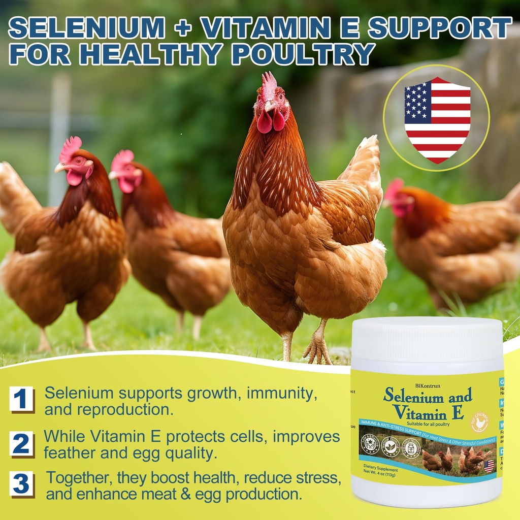 selenium-vitamin-e-powder-for-chickens-s-4.jpg