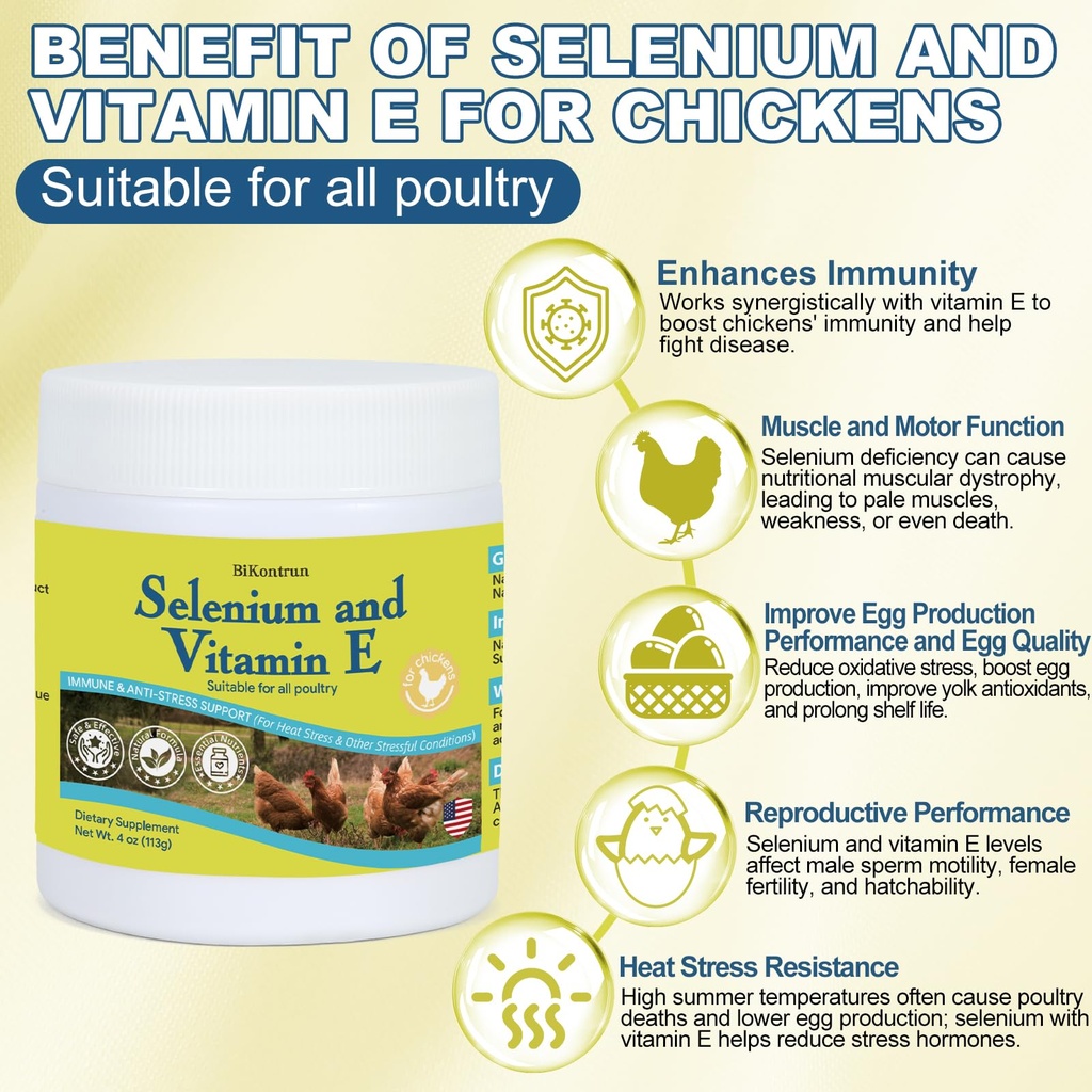 selenium-vitamin-e-powder-for-chickens-s-2.jpg