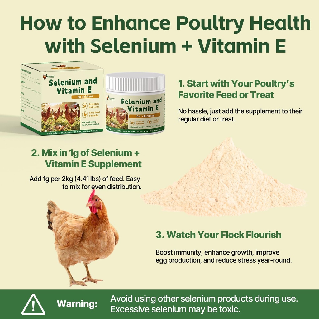 selenium-and-vitamin-e-powder-for-chicke-6.jpg