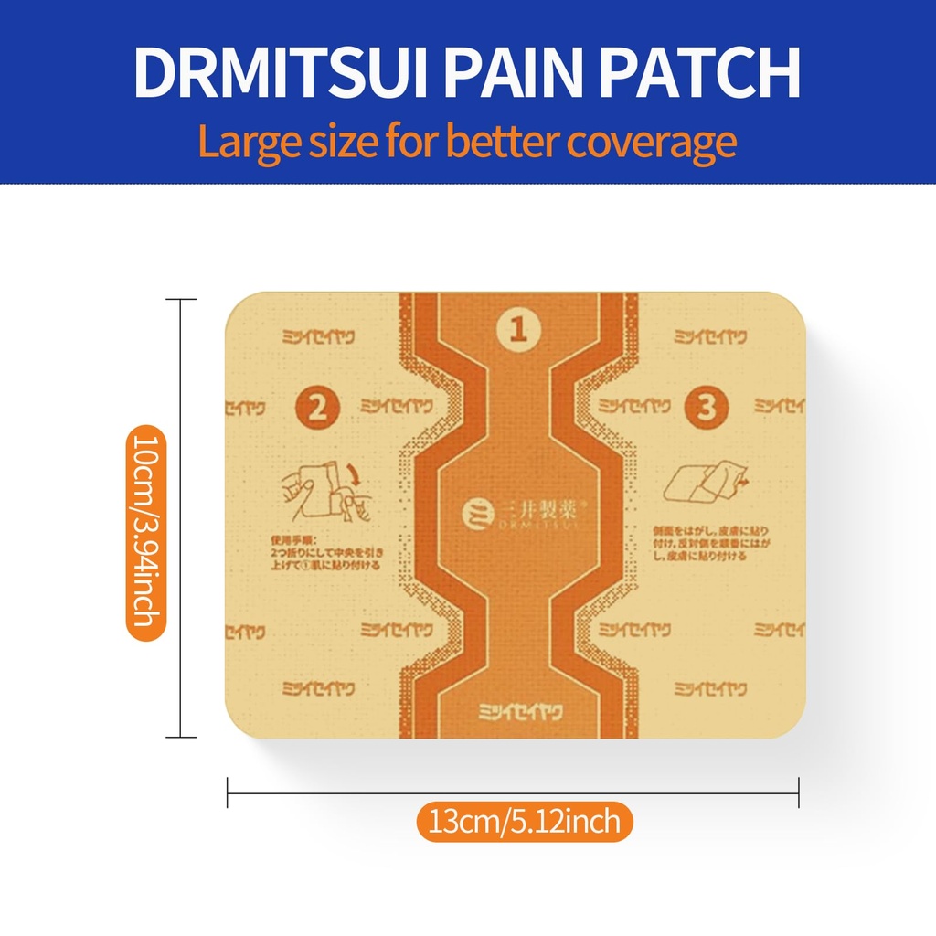 pain-relief-patch-drmitsui-patches-for-b-2.jpg