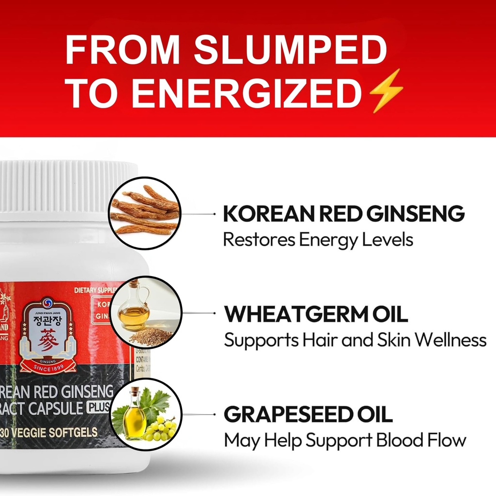 jung-kwan-jang-korean-red-ginseng-extrac-3.jpg