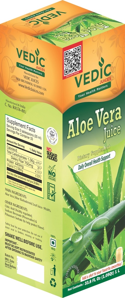vedic-juices-aloe-vera-juice-aloe-supple-2.jpg