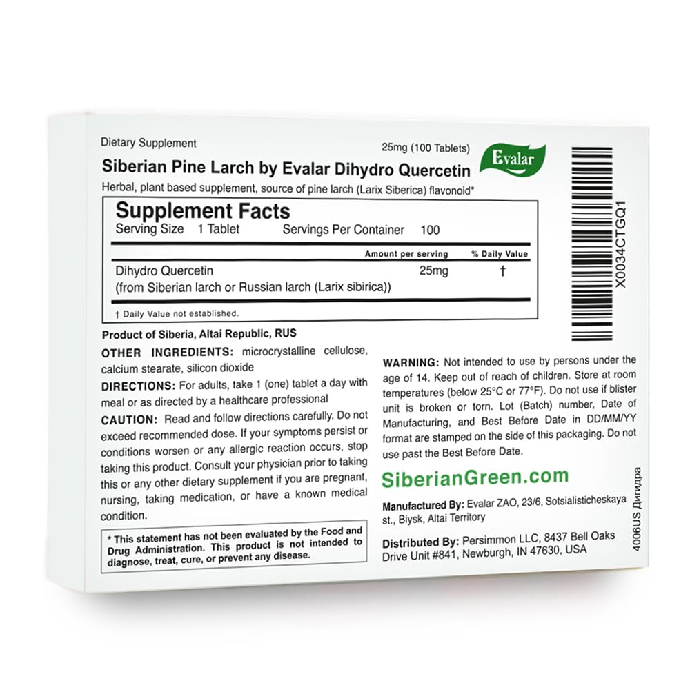 dihydro-quercetin-siberian-pine-larch-bi-2.jpg