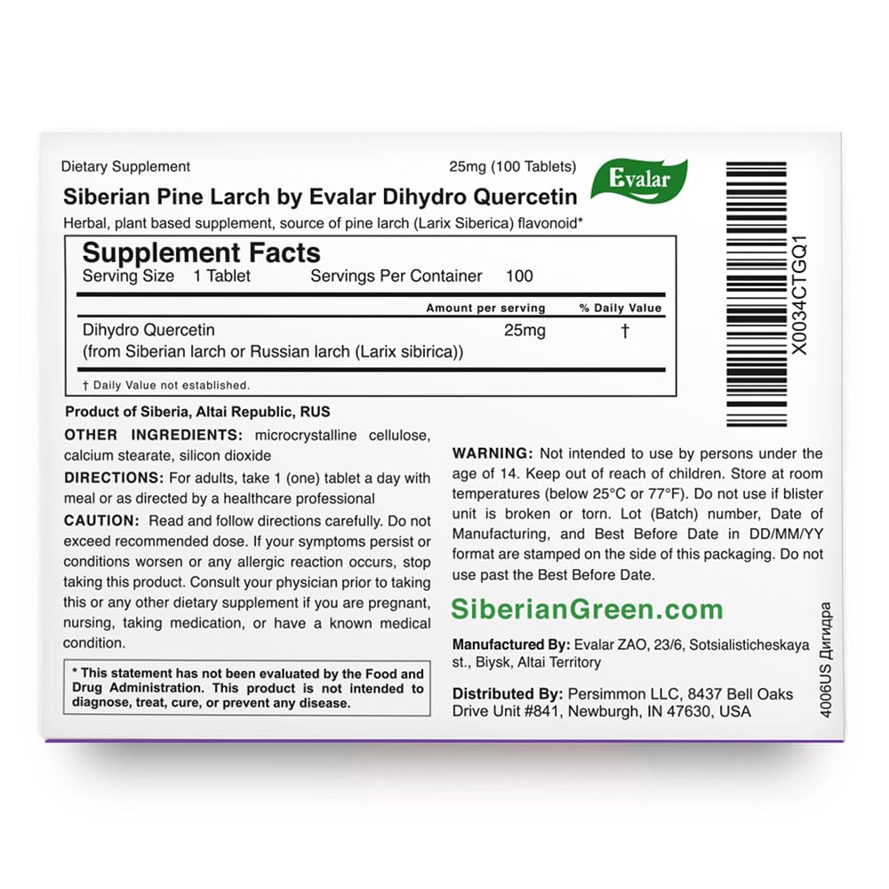 dihydro-quercetin-siberian-pine-larch-bi-4.jpg