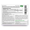 dihydro-quercetin-siberian-pine-larch-bi-4.jpg