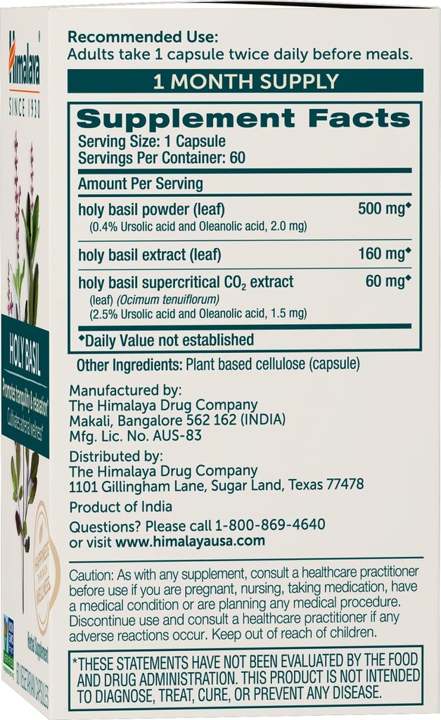 himalaya-holy-basil-capsules-herbal-adre-2.jpg
