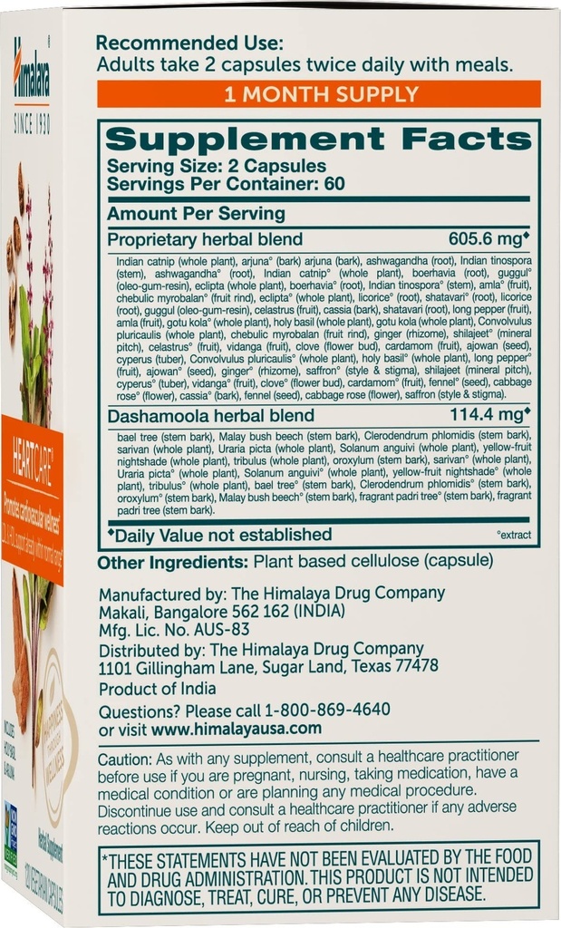 himalaya-heartcare-herbal-heart-health-s-2.jpg