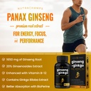 nutrachamps-complete-ginseng-duo-the-com-3.jpg