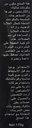 aichun-beauty-eight-pack-for-men-strong--4.jpg