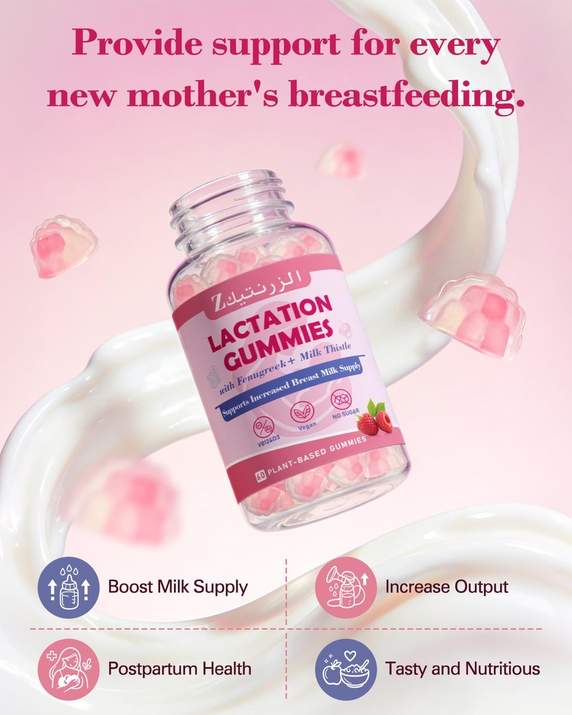 lactation-support-gummies-for-breastfeed-3.jpg
