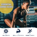 gaspari-nutrition-proven-eaas-with-9-ess-4.jpg