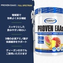 gaspari-nutrition-proven-eaas-with-9-ess-3.jpg