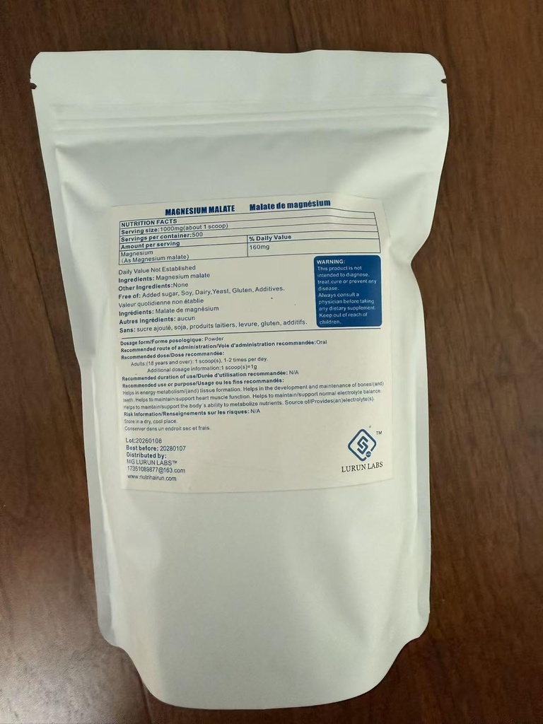 pure-magnesium-malate-powder-500g-high-a-4.jpg