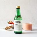 100-organic-aloe-vera-juice-8-5-fl-oz-su-3.jpg