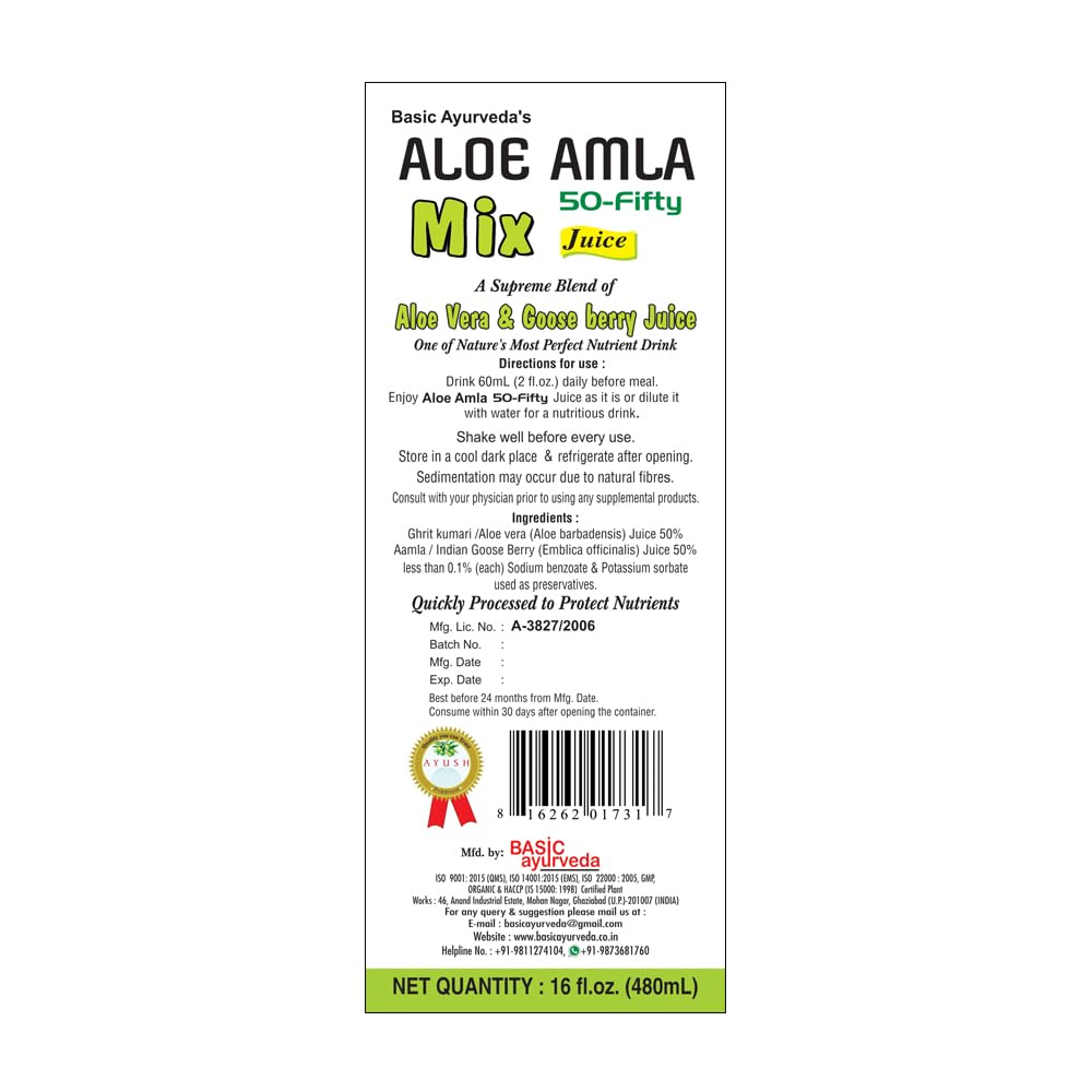 basic-ayurveda-aloe-vera-amla-herbal-mix-6.jpg