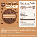 321glo-collagen-cookies-soft-baked-high--2.jpg