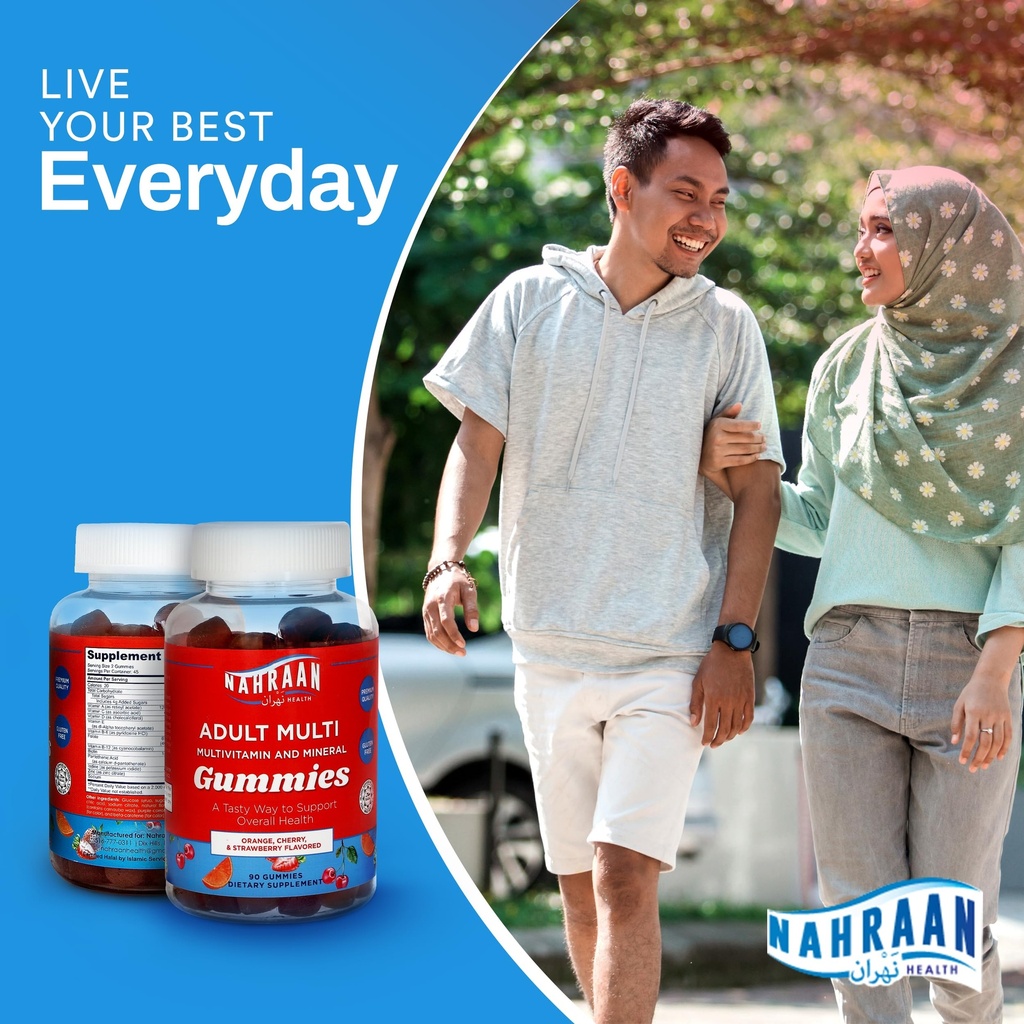 halal-vitamins-for-adults-halal-multivit-6.jpg