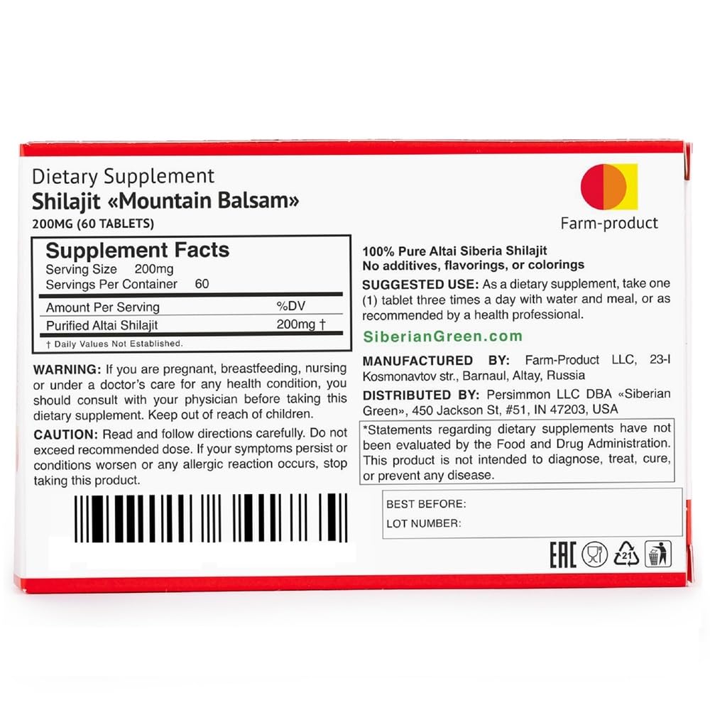 altai-shilajit-120-tablets-mountain-bals-6.jpg