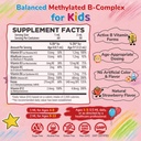 methylated-b-complex-for-kids-vitamin-b--2.jpg