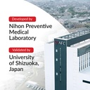 afc-japan-ultimate-vision-4x-improved-up-5.jpg
