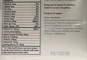 kangen-ukon-turmeric-by-enagic-100-organ-2.jpg