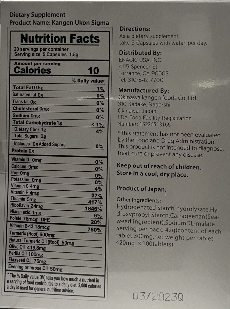 kangen-ukon-turmeric-by-enagic-100-organ-3.jpg