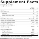 essential-nutrition-collagen-skin-hydrol-5.jpg