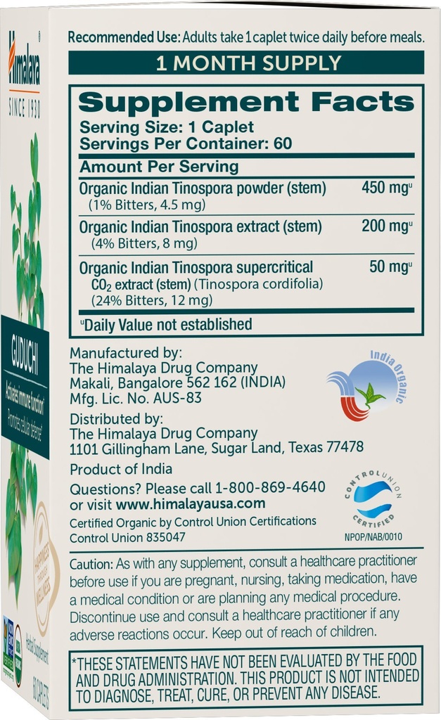 himalaya-organic-guduchi-for-active-immu-2.jpg
