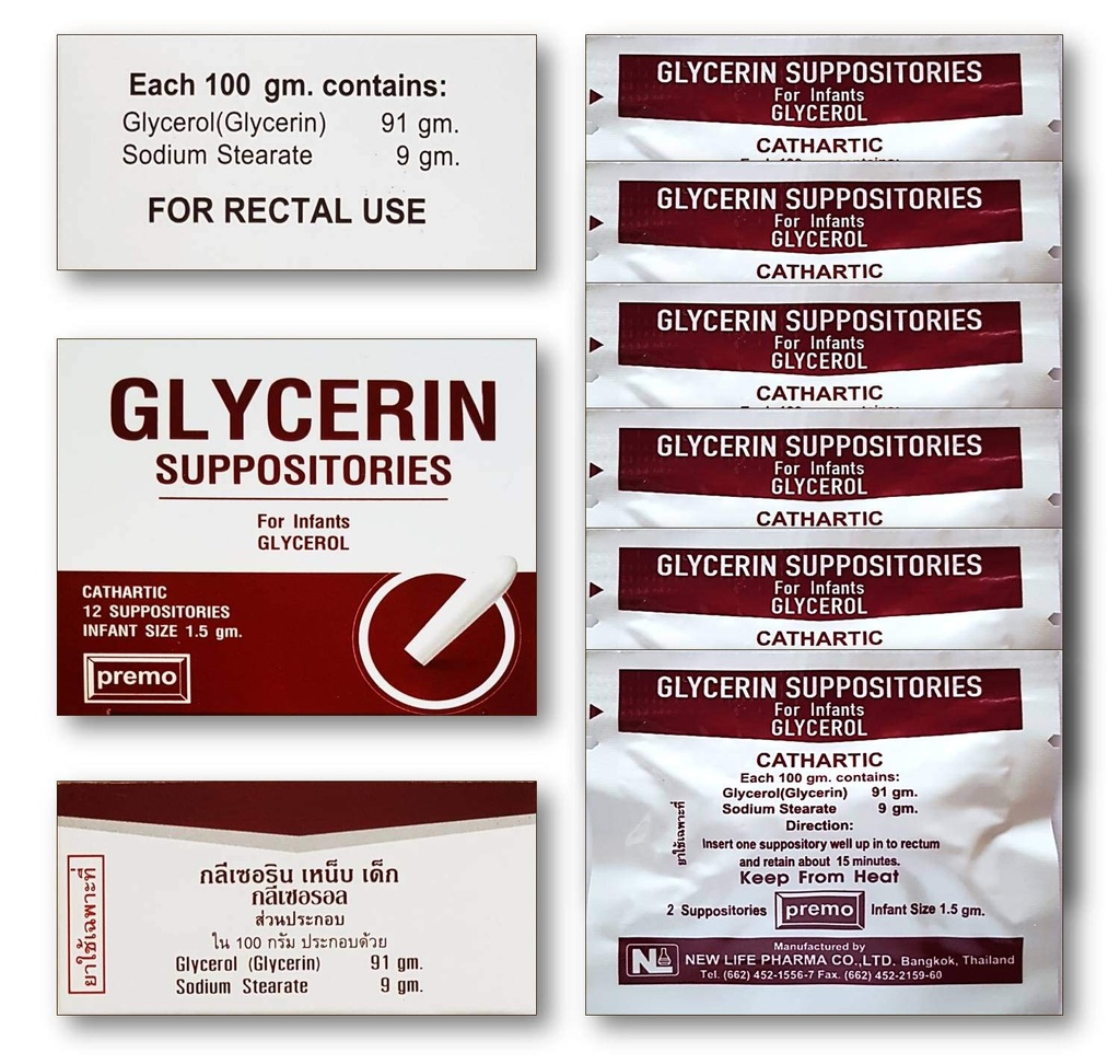 glycerin-suppositories-in-foils-new-look-5.jpg