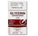 glycerin-suppositories-in-foils-new-look-4.jpg