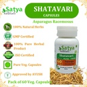 generic-asparagus-racemosus-shatavari-fo-5.jpg