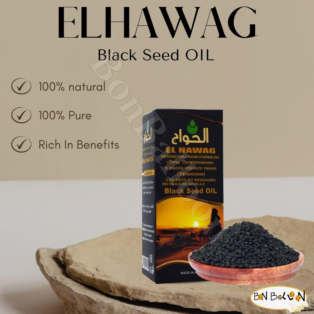 el-hawag-blackseed-oil-natural-kalam-alr-4.jpg