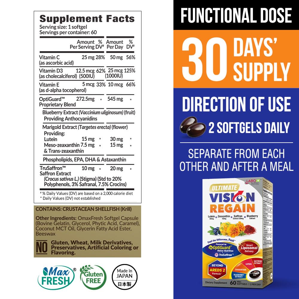 labo-nutrition-ultimate-visionregain-lip-2.jpg
