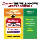 labo-nutrition-ultimate-visionregain-lip-5.jpg