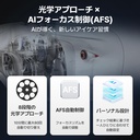 edenlux-otus-vision-training-device-for--4.jpg