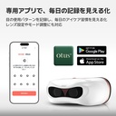 edenlux-otus-vision-training-device-for--6.jpg