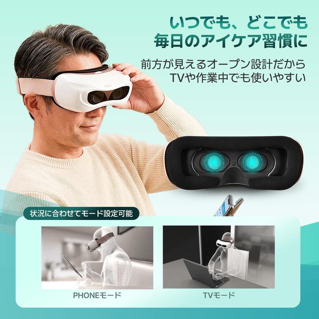 edenlux-otus-vision-training-device-for--5.jpg