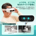 edenlux-otus-vision-training-device-for--5.jpg