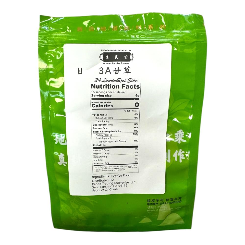 3a-licorice-root-slice-gan-cao-100g-3.jpg