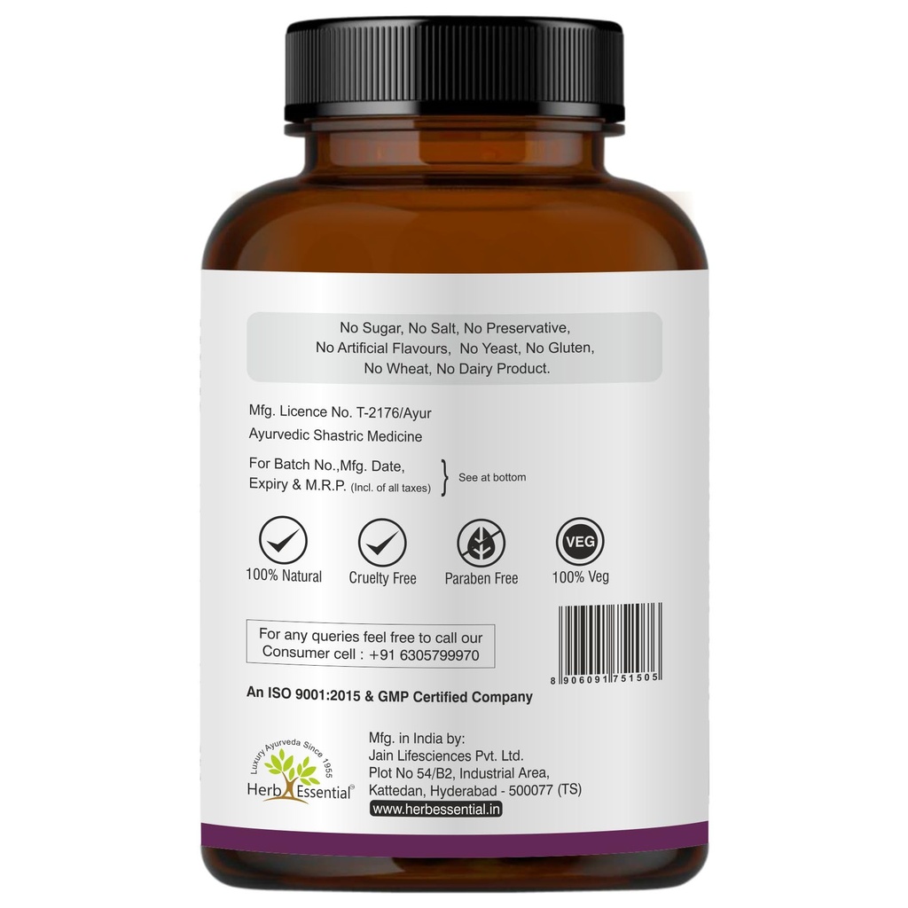 herb-essential-giloy-tablets-500mg-60-ta-3.jpg