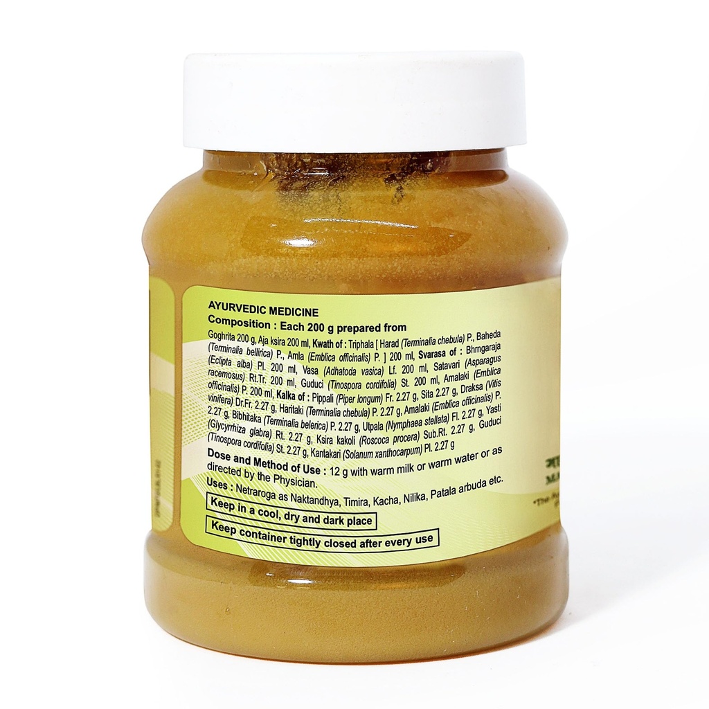 patanjali-mahatriphaladi-ghrit-200-gm-2.jpg