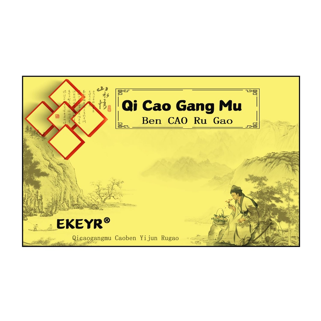 5pcs-chinese-herbal-eczema-psoriasis-cre-2.jpg