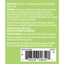 the-vitamin-shoppe-ginkgo-biloba-240-mg--3.jpg