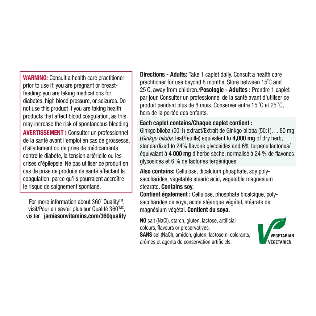 jamieson-ginkgo-biloba-80mg-60-30-caplet-4.jpg