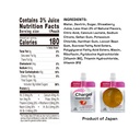chargel-strawberry-caffeine-free-instant-2.jpg