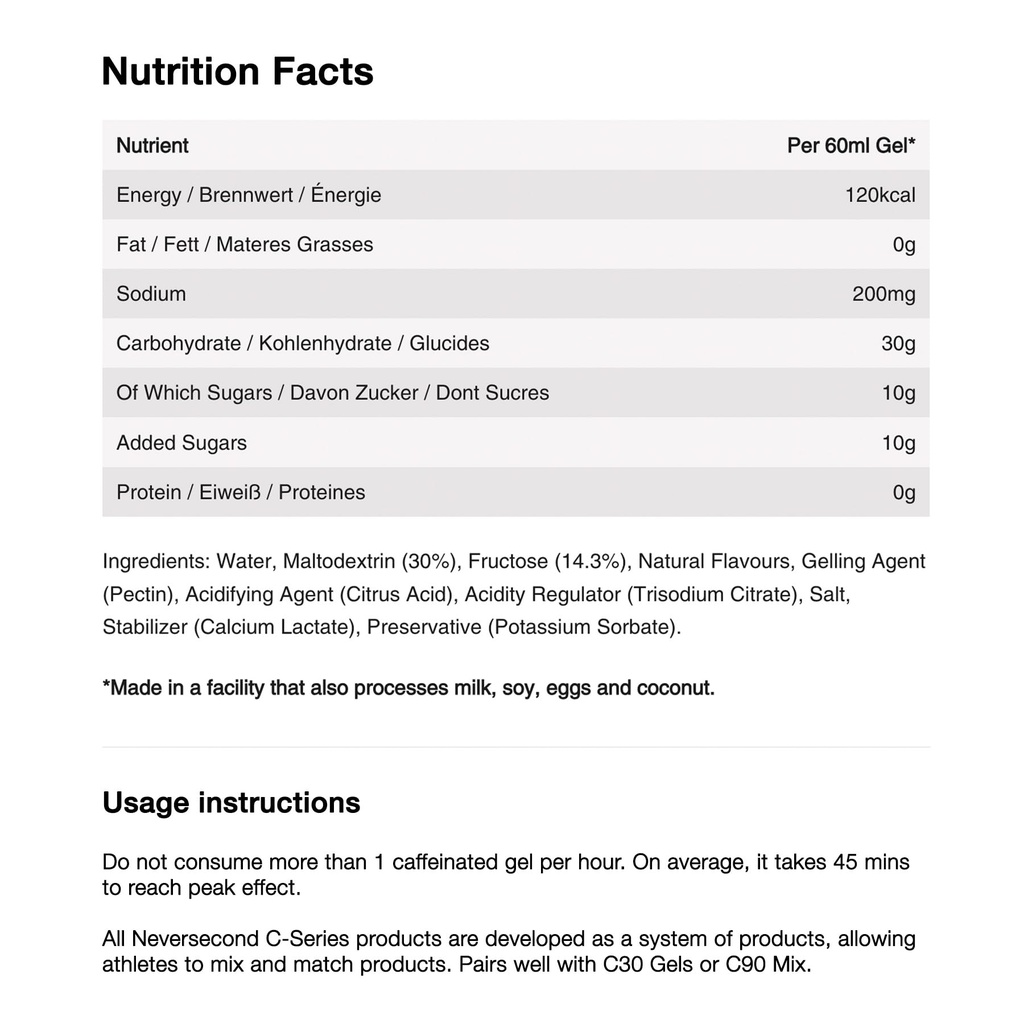 neversecond-c30-energy-gel-caffeine-perf-2.jpg