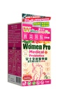 noto-wholelove-plus-women-pro-medical-pr-2.jpg